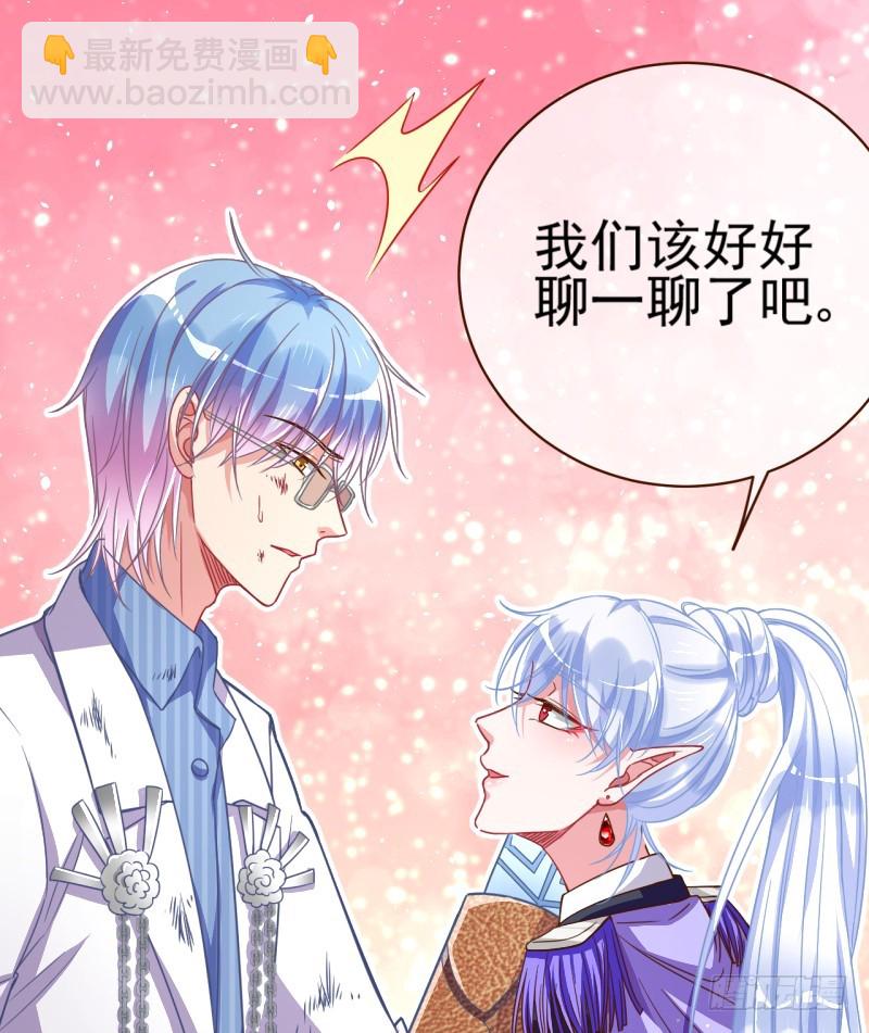 美救英雄57