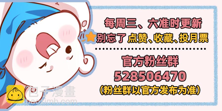 美救英雄62