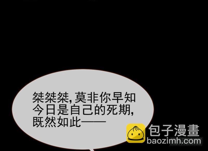 美救英雄8