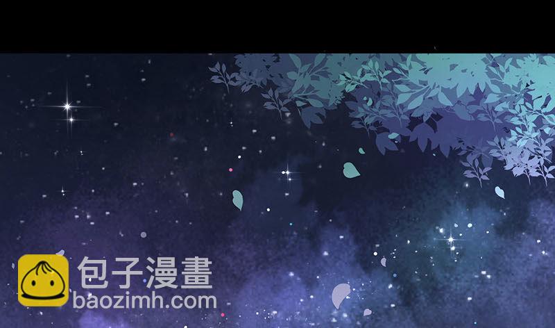 救命之恩，自当以身相许16