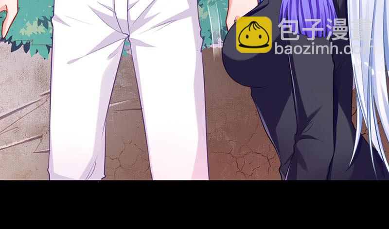 救命之恩，自当以身相许27