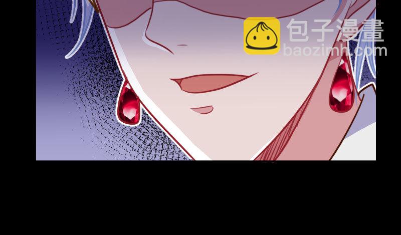 救命之恩，自当以身相许51