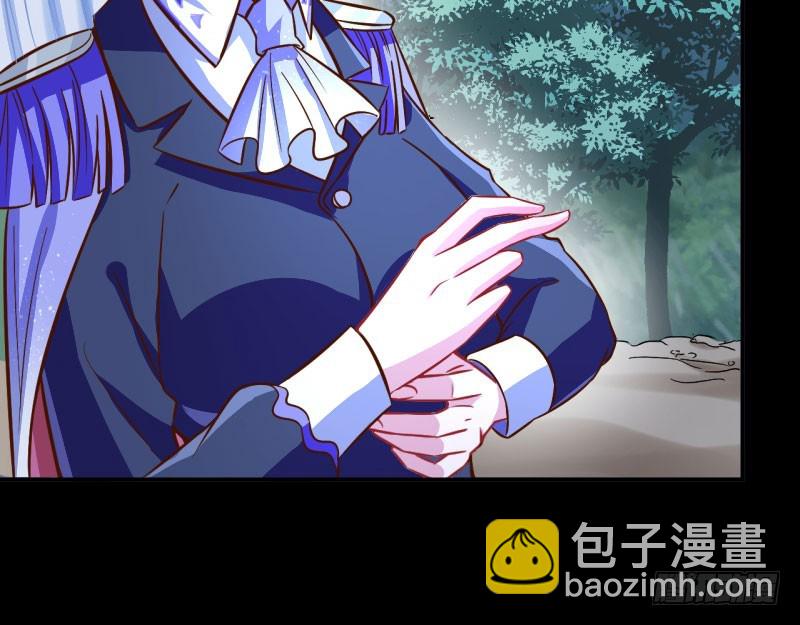 救命之恩，自当以身相许93