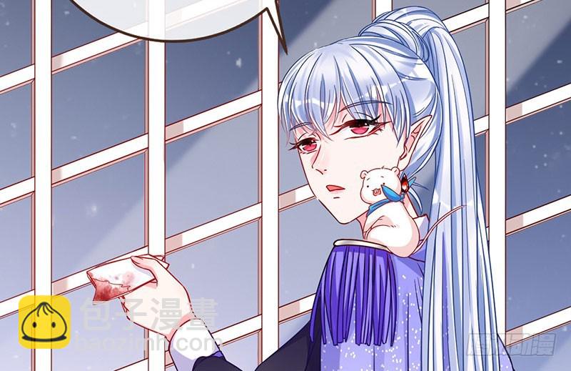 女人，就是要对自己狠一点10