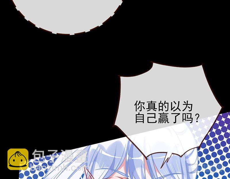 女人，就是要对自己狠一点107