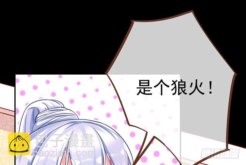 女人，就是要对自己狠一点16