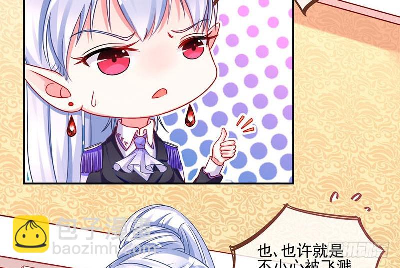 女人，就是要对自己狠一点17