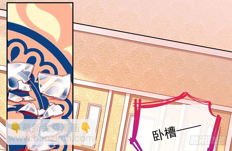 女人，就是要对自己狠一点2