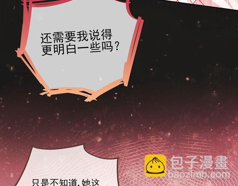 女人，就是要对自己狠一点23