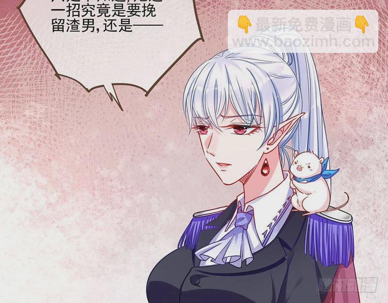 女人，就是要对自己狠一点24