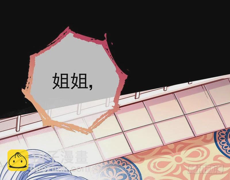 女人，就是要对自己狠一点26