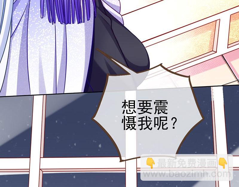 女人，就是要对自己狠一点28