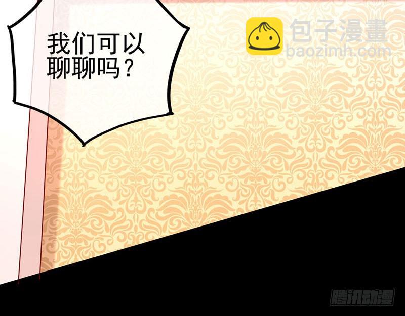女人，就是要对自己狠一点31