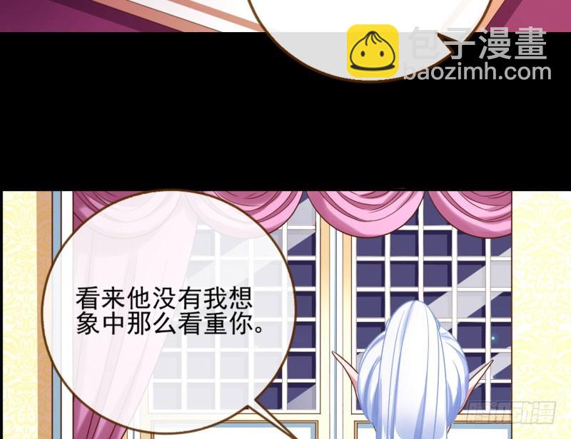 女人，就是要对自己狠一点34