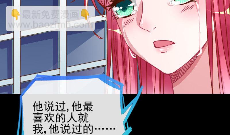 女人，就是要对自己狠一点43