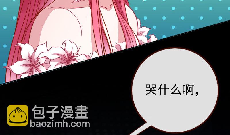 女人，就是要对自己狠一点46