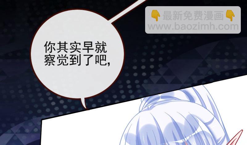 女人，就是要对自己狠一点47
