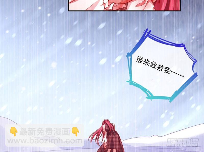 女人，就是要对自己狠一点57