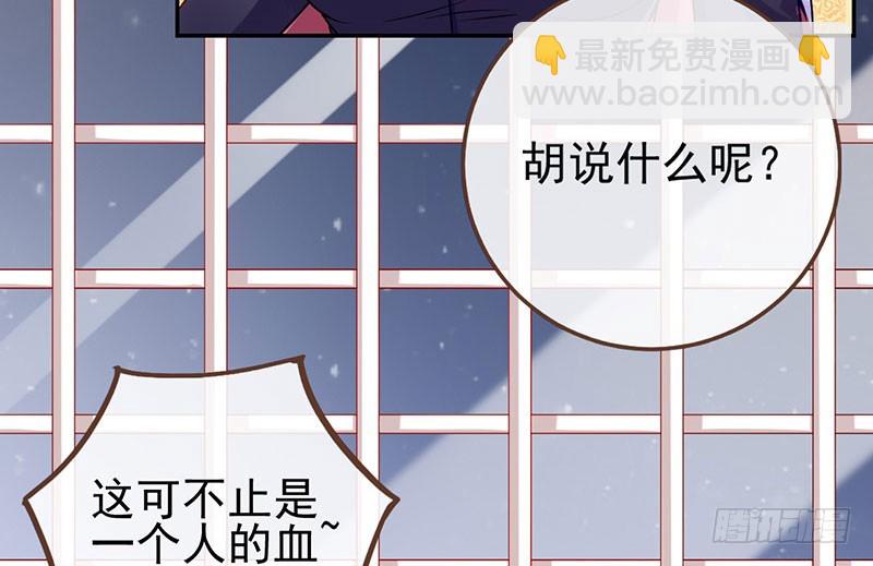 女人，就是要对自己狠一点6