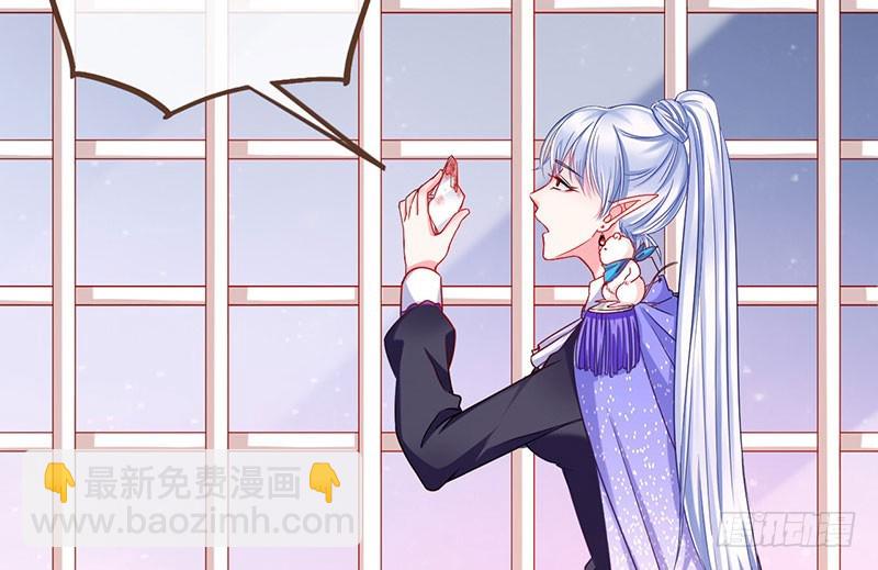 女人，就是要对自己狠一点7
