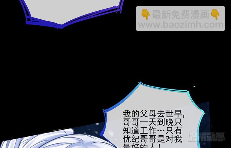 女人，就是要对自己狠一点83