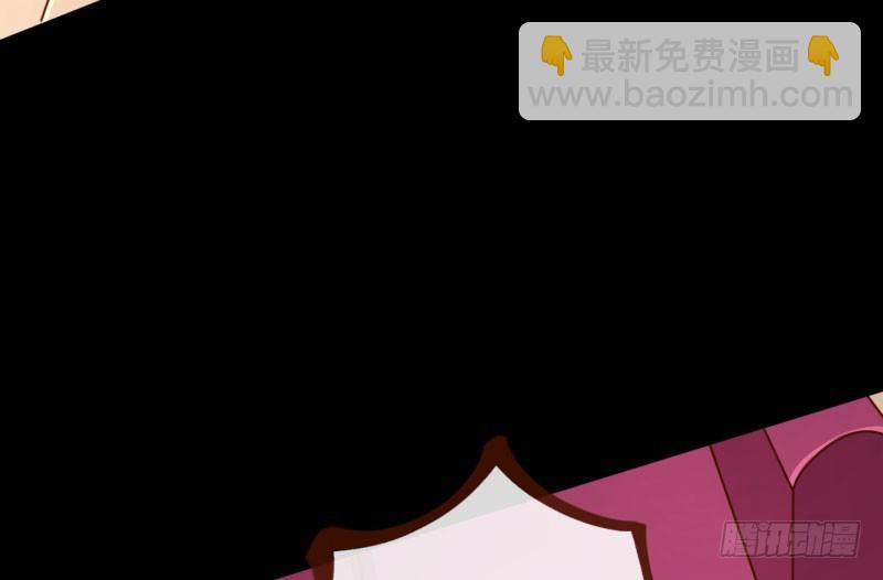 红颜未老恩先绝28