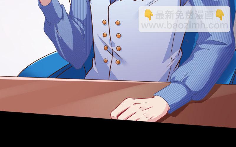 大郎，喝茶！25