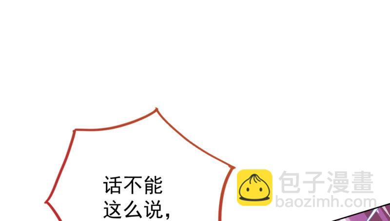 抱歉，我更喜欢群殴107