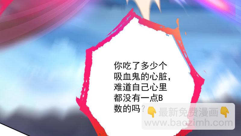 抱歉，我更喜欢群殴112