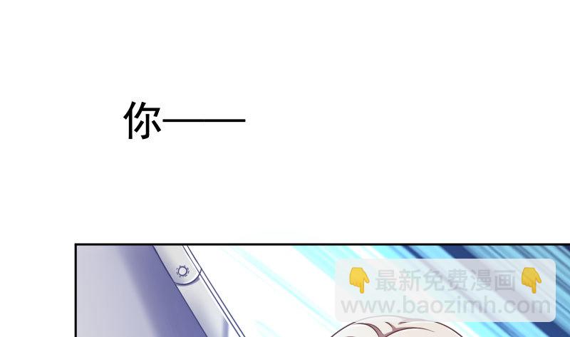 抱歉，我更喜欢群殴117