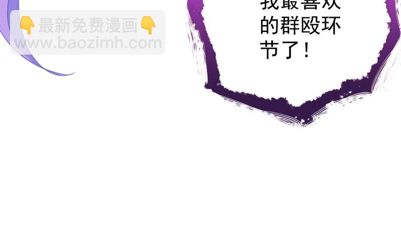 抱歉，我更喜欢群殴125