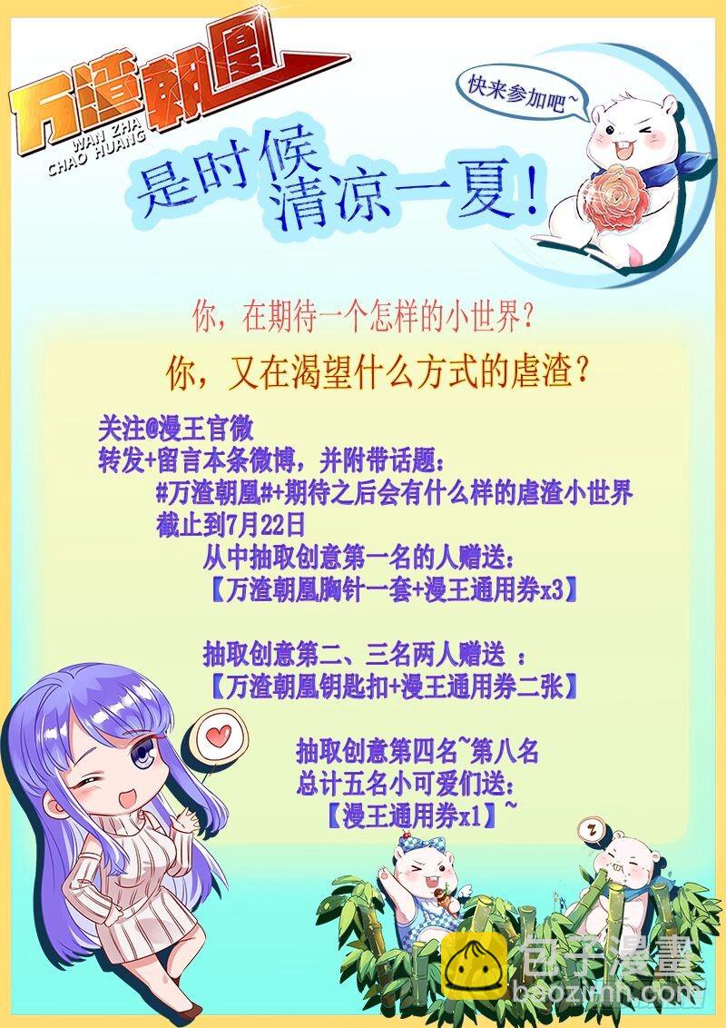 抱歉，我更喜欢群殴127