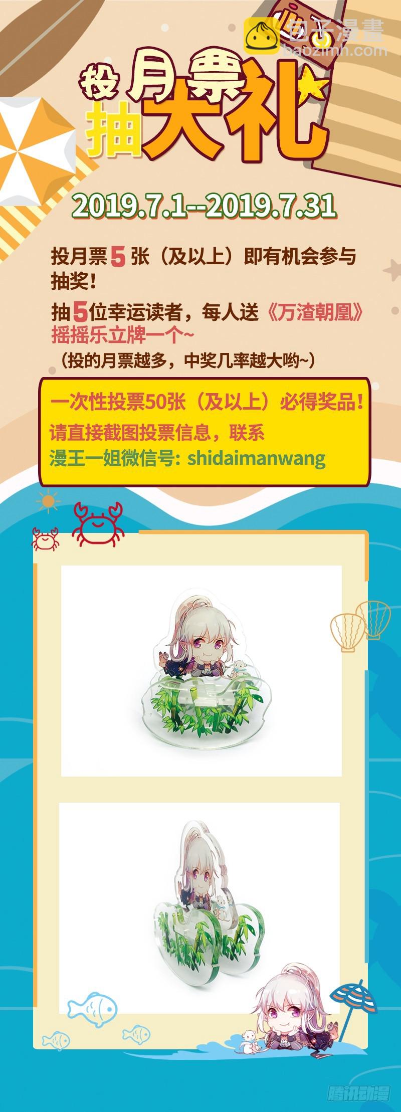 抱歉，我更喜欢群殴128