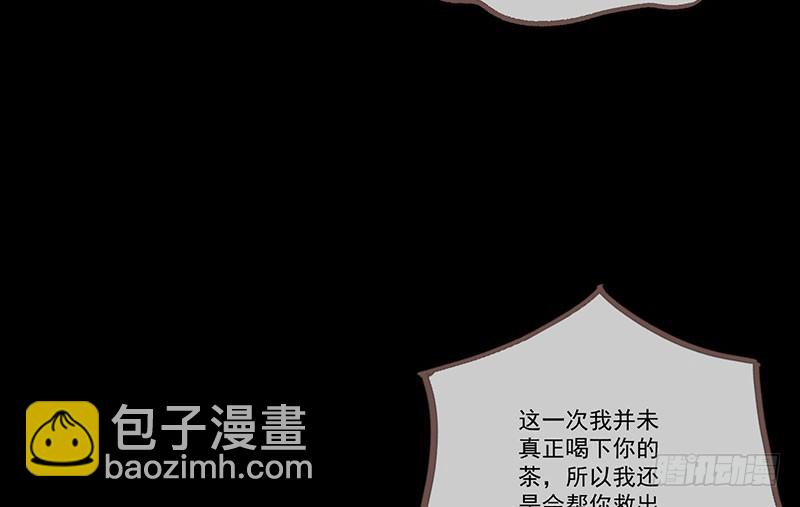 抱歉，我更喜欢群殴16