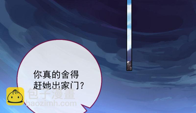 抱歉，我更喜欢群殴25