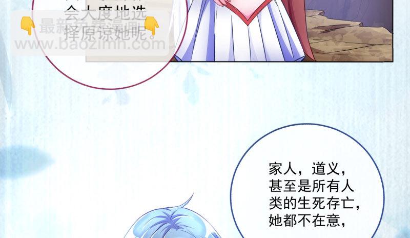 抱歉，我更喜欢群殴30
