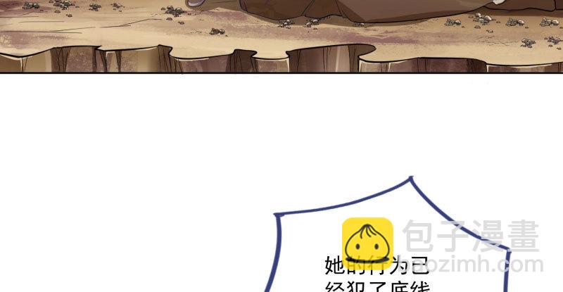 抱歉，我更喜欢群殴36