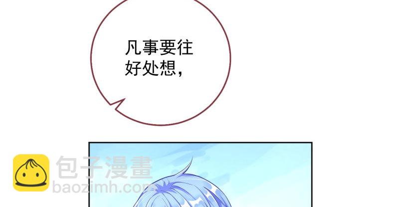 抱歉，我更喜欢群殴39