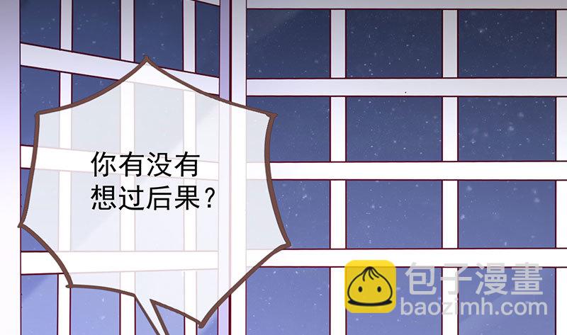 抱歉，我更喜欢群殴5