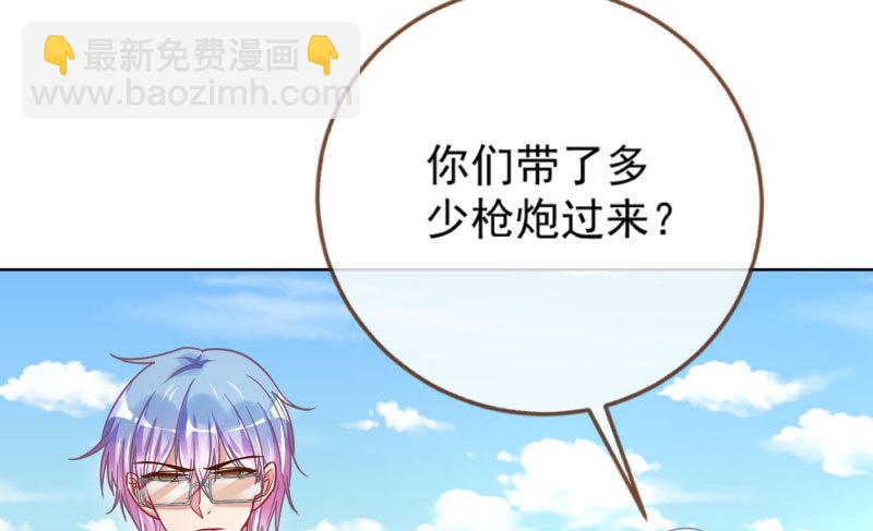抱歉，我更喜欢群殴52