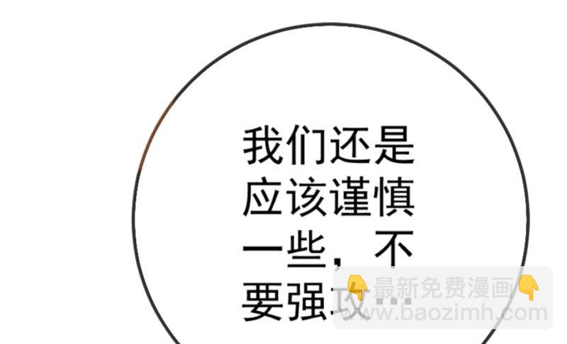 抱歉，我更喜欢群殴55