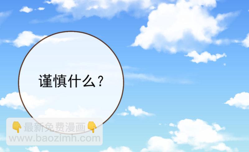 抱歉，我更喜欢群殴58