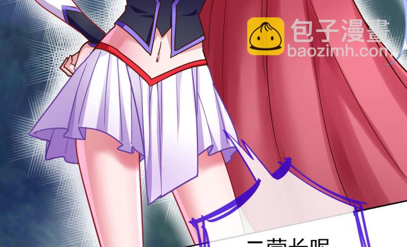 抱歉，我更喜欢群殴60