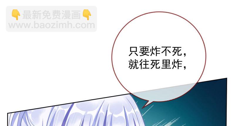 抱歉，我更喜欢群殴68
