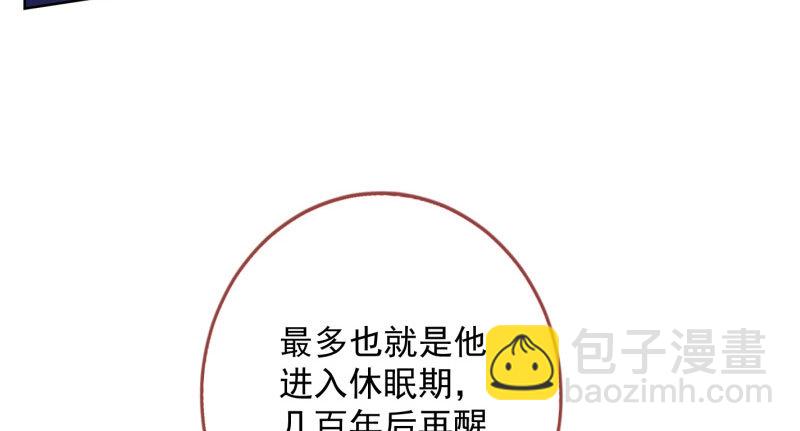 抱歉，我更喜欢群殴70