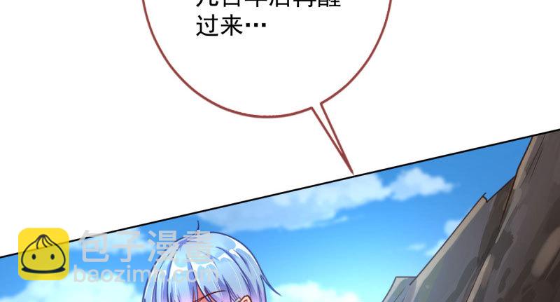 抱歉，我更喜欢群殴71