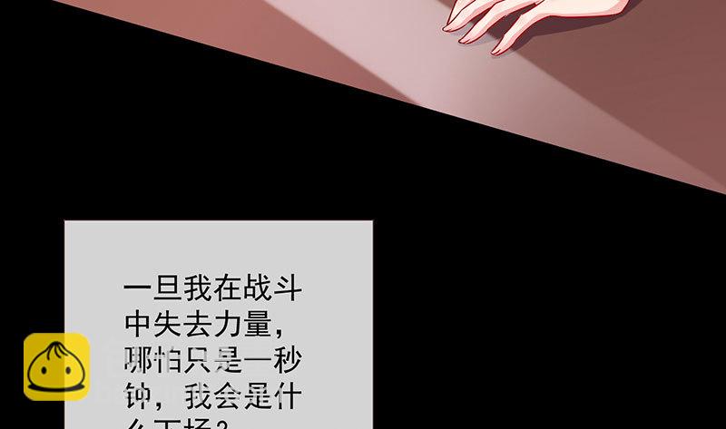 抱歉，我更喜欢群殴8
