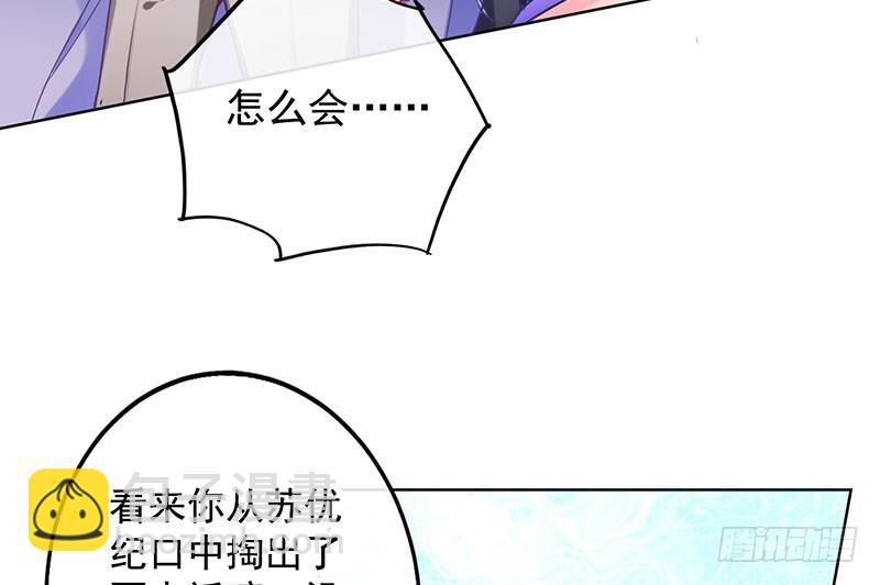 抱歉，我更喜欢群殴83