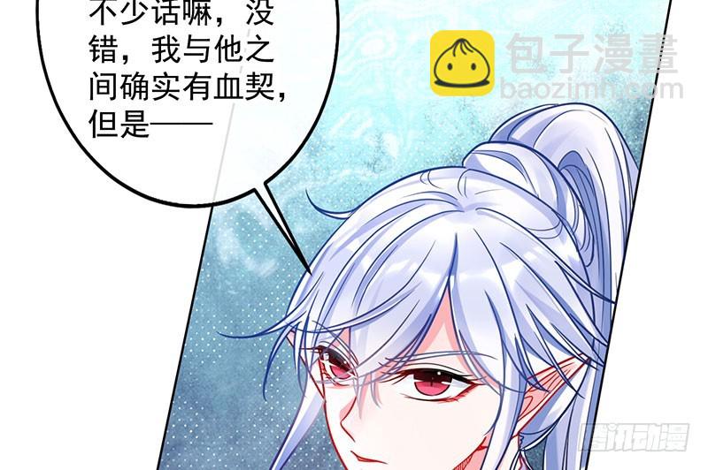 抱歉，我更喜欢群殴84