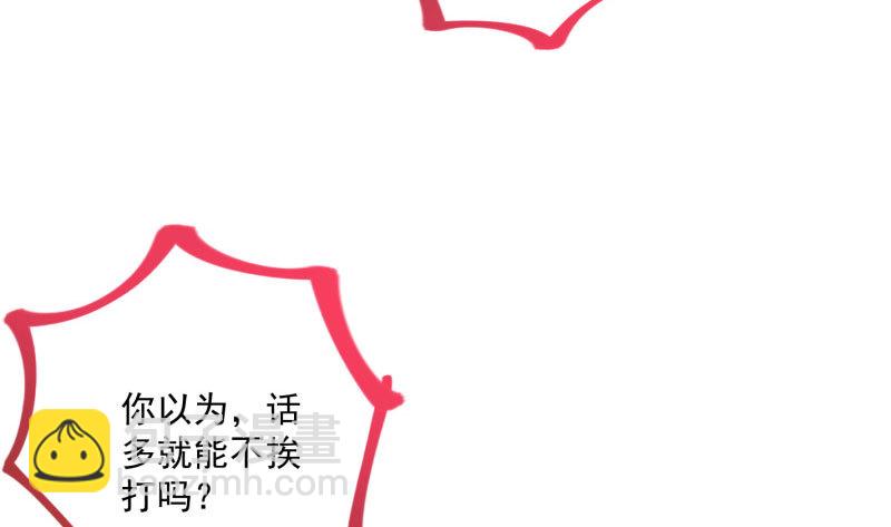抱歉，我更喜欢群殴88